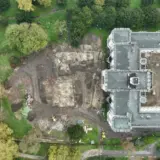 Римский акведук II века н. э. найден в Словакии – фото