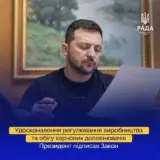 В Україні посилили контроль за харчовими добавками