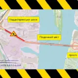 Движение по Южному мосту ограничат