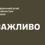 РФ продолжает штамповать фейки об украинских ударах по энергообъектам
