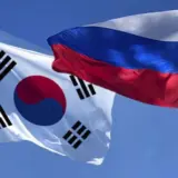 Південнокорейські компанії готуються відновити бізнес у Росії