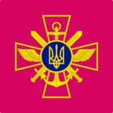 ЗСУ ліквідували пункт запуску БПЛА у Брянській області