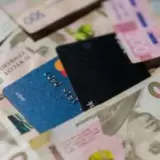 Працюючим пенсіонерам в Україні з 1 квітня зроблять перерахунок пенсій
