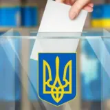 Выборы в Украине – ЦИК готовится к проведению выборов в Украине