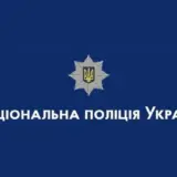 На Львовщине чиновника подозревают в махинациях на два миллиона