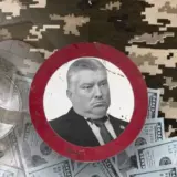 Шахрайські схеми за аванси: суддя-корупціонер та його син адвокат Геннадій та Костянтин Лепеха збирають готівку за ухилення від мобілізації