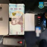 На Харківщині телешахраї займалися дистанційним цілительством