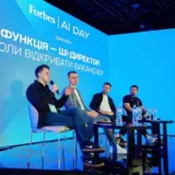 IТ Ukraine Association спільно з Favbet Tech ініціює створення AI-комітету