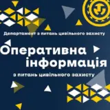 Отруєння дітей у Львові – п’ятеро дітей дошкільного віку госпіталізували з кишковими інфекціями