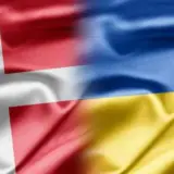 Військова допомога Україні – Україна отримає новий пакет військової допомоги на 940 мільйонів
