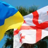 Грузія скоротила безвіз для українців