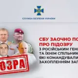 Российские генералы участвовали в захвате крупнейшей АЭС Европы