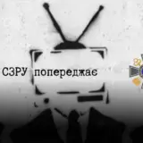 Переговори України та Росії – Росія розпочала нову інформатаку на Україну