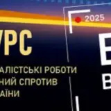 Командування Сил територіальної оборони ЗСУ оголошує конкурс журналістських робіт про національний спротив та оборону держави Війна в об’єктиві