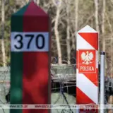 Обострилась ситуация на границе Польши с Беларусью из-за мигрантов