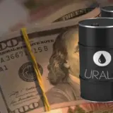 Ціни на російську нафту обвалилися