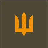 Воздушные силы ВСУ нанесли удар по российской военной инфраструктуре в Курской области