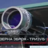 Украина впервые показала лазерный комплекс Тризуб в действии – смотреть видео