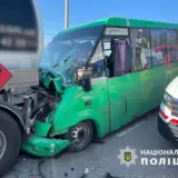 ДТП у Києві – у Києві маршрутка з людьми врізалася у бензовоз