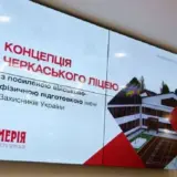 Ігор Табурець – на Черкащині анонсували освітній пілот