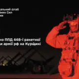 Ракетний удар по Сумах – ворог завдав ракетного удару по центру міста