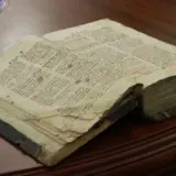 В Украину возвращена уникальная старопечатная книга