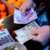 НБУ ухудшил прогноз инфляции в Украине