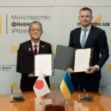 Україна взяла кредит на 3 мільярди