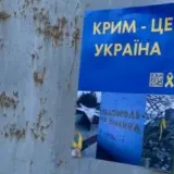 США готові визнати Крим російським у межах мирної угоди – Bloomberg
