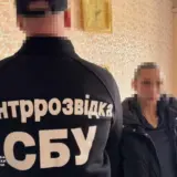 Задержание агента спецслужб РФ – предательница готовила удары по аэродромам и складам ВСУ