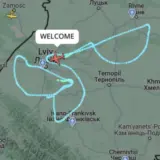 Над Львовом летал самолет с позывным Welcome