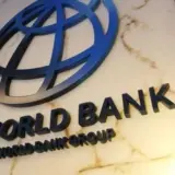Світовий банк погіршив прогноз зростання економіки України