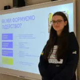 Марія Вавриш – Наше гасло – Творимо себе – творимо Україну!