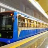 У Києві тимчасово закрито на вхід кілька станцій метро