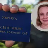 Скандал с УБД — кто такая Елена Уманец