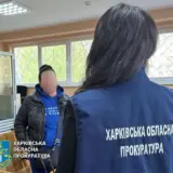 Зрадниця раділа бомбардуванням Харкова