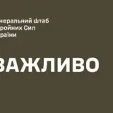 Бої в Курській області – ЗСУ продовжують операцію в Курській області
