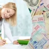 Зарплаты учителей – денег для учителей нет