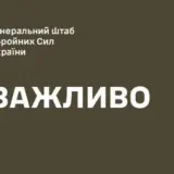 Работников ТЦК отправят на фронт