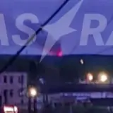 Дроны СБУ атаковали оборонный завод в РФ