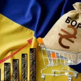 Держборг України зріс на 100 мільярдів