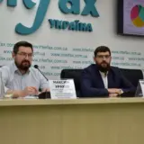 Стало відомо, як українці сприймають світ