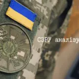 Россия находится на пороге экономического коллапса