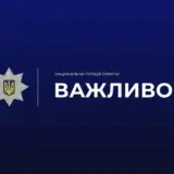 Бої на Харківщині – російська міна вбила мешканців Харківщини