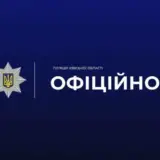 Під Києвом чоловік розстріляв людей