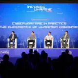 Цифрова безпека вимагає співпраці на всіх рівнях: Підсумки InfoSec Ukraine 2025 у Києві