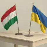Угорщина скасувала переговори з Україною 12 травня щодо нацменшин