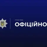Дівчинка випала з вікна школи у Києві