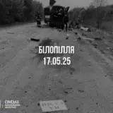 Удар по автобусу на Сумщине – власть изменит маршруты транспорта