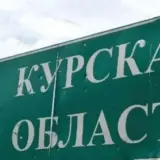 ВСУ продолжают активные действия на пограничье Курской области – Генштаб